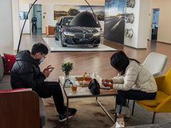 -宁波宝信宝马4S店(江北日湖店)