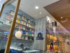 -猫的天空之城概念书店(印象城购物中心店)