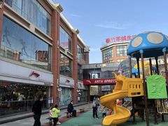 -南通奥特莱斯购物广场