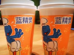 -蓝精灵乐园·世茂精灵之城主题乐园