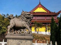-游子山休闲旅游区