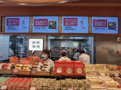 -詹记桃酥(包河万达店)