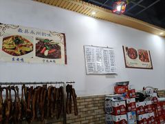 -宁远血鸭酒家(永州店)