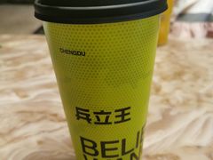 -兵立王鲜果茶·奶茶(大学路店)