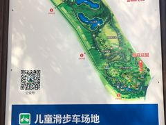 -兴安湖生态运动公园