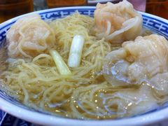 云吞面-麦奀云吞面世家(中环店)