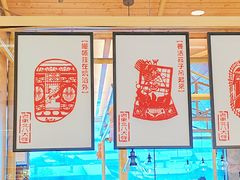 -东北灶(青浦万达茂店)