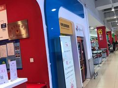 -家乐福会员店(南翔店)