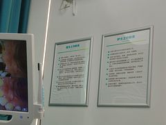 -深圳富茂格伦菲尔口腔门诊部(龙华清湖总院)