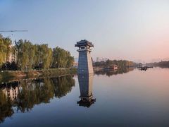 -西安汉城湖景区