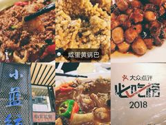 -眷江南之小蓝鲸(王府大街店)