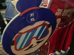 -徐记海鲜(陕西历史博物馆|明德门店)
