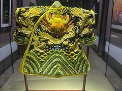 -福建省非物质文化遗产博览苑