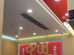 -塔斯汀中国汉堡(白云京溪地铁站店)