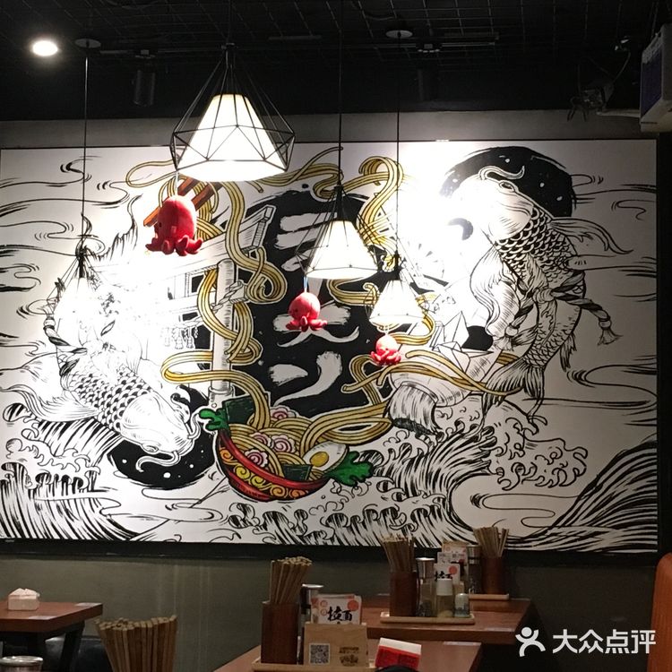 材料也不错。目前听说要过年休息要到初六才营业