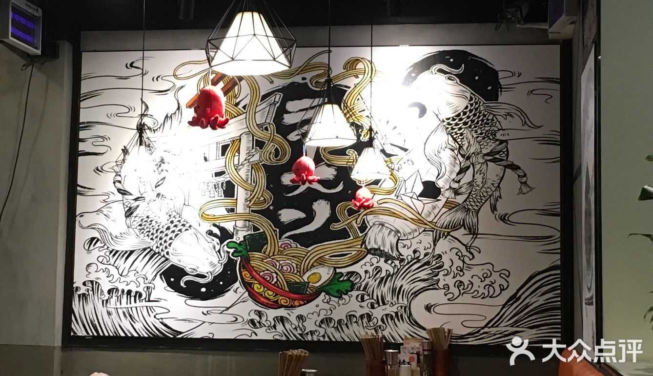 材料也不错。目前听说要过年休息要到初六才营业