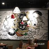 材料也不错。目前听说要过年休息要到初六才营业