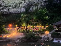 -车溪民俗旅游区