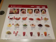 菜单-喜家德虾仁水饺(华强天虹店)