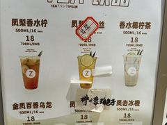 -狐狸和向日葵(北京路店)
