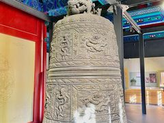 -大钟寺古钟博物馆
