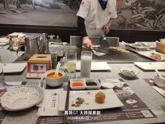 -大渔铁板烧(大悦城店)