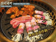 -火炉火自助餐(悠唐购物中心店)