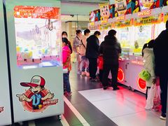 -快乐街区(成都龙湖北城天街店)