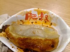 -肥叔锅贴(世贸江滨店)