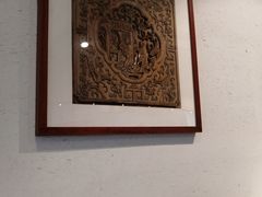 -老清朝包子铺(开明街店)