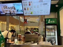 -1点点(银座和谐广场店)
