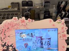 -DQ·蛋糕·冰淇淋(通州万达店)