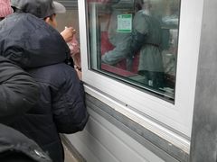-芦庄子桂顺斋(和平路总店)