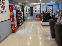 -网鱼电竞(上海青浦朱家角店)
