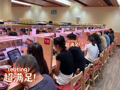 -寿司郎(皇庭广场店)