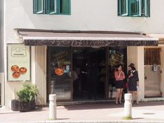 门面-安德鲁饼店(总店)