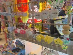 -凯德广场(学府店)