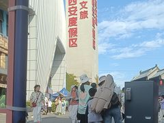-西安华夏文旅水世界