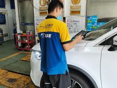 -车享家汽车养护中心(洪山路店)