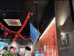 大堂-德天顺盖码饭(人民西路店)