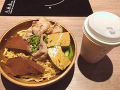 -老鼎旺安格斯牛肉火锅(衡艺广场店)