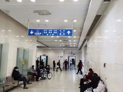 -上海交通大学医学院附属瑞金医院(总院)