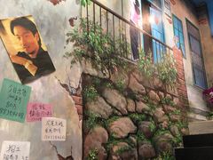 -马路边边麻辣烫联盟路店