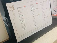 -奈雪的茶(凯德新都心店)