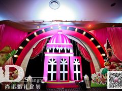 -武汉马哥孛罗酒店