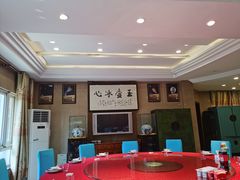 包厢-漫渡庄绿岛花园•隐世庭园菜(滨湖店)