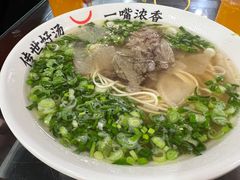 牛肉面-牛一嘴·兰州牛肉面·大盘鸡(财富中心店)