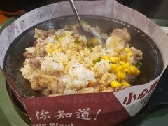 -胡椒厨房(学府凯德店)