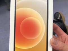 -Apple零售店(中街大悦城店)