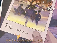 -心流游戏Flow Games